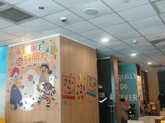 -麦当劳(长泰商业广场店)