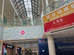 -新华百货CC Park购物广场