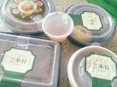 -兰亭轩茶餐厅(长江路店)