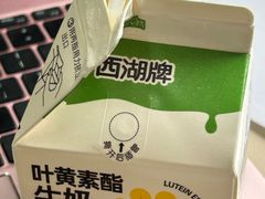 -迦南(杭州东站万象汇店)
