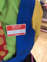 -宝燕乐园(闵行旗舰店)