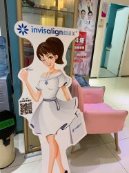 -深圳鹏爱悦心医疗美容医院