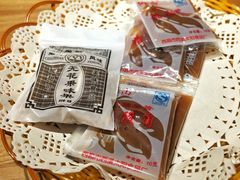 -黔城故事(虎峰别墅店)