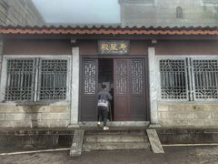 -南岳衡山风景名胜区