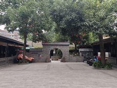 -徐氏竹香园牛肉火锅(飞虎路店)