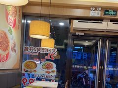 -一心一味(福星店)