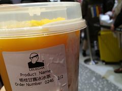 杨枝甘露冰冰茶-LELECHA乐乐茶(新街口大洋店)
