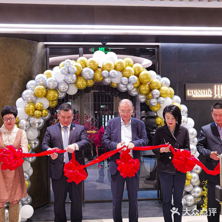 厦门 首家现代日料开业啦！！快冲！！