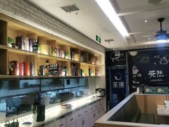 -茶港·点心·啫啫煲(范湖万达广场店)