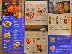 -鱼上·烤鱼(万象城店)