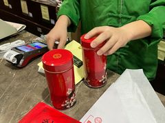 -张一元(总店)