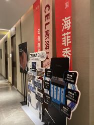 -香榭丽舍·海菲秀·皮肤管理痘敏肌修护