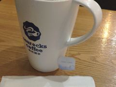 红枣伯爵茶-海岩咖啡(茂业天地店)