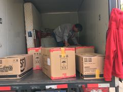 -北京利康运达搬家公司