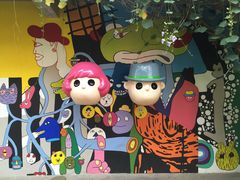 -莓园冰淇淋店
