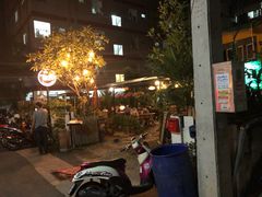 -Tikky Cafe