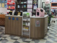-总动员动物医院(宝丰院店)