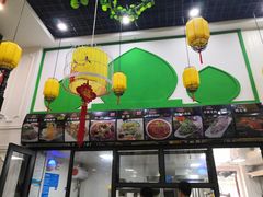 -老义家清真烧烤·私房菜(青松路店)