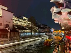 -李百蟹·江南蟹黄面·河景餐厅(夫子庙总店)