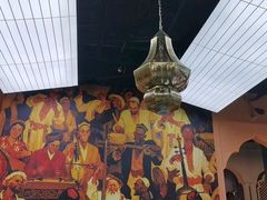 -巴依老爷新疆餐厅