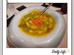 -荟廷·晶萃(陆家嘴尚悦湾店)