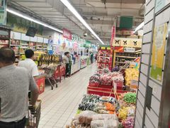 -华润万家(朱雀大街店)