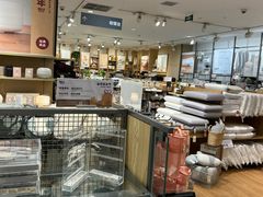 -MUJI无印良品(金狮广场店)