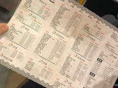 -栖川山葵家·寿喜锅·日式料理(龙湖北城天街商场店)