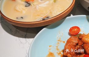 Mixed Mushrooms Steamed with Fish Cake