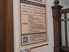 -两江国际影视城