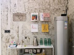 -边渡咖啡烘焙店(昙华林店)