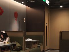 -海底捞火锅(公益西桥店)