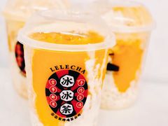 杨枝甘露冰冰茶-LELECHA乐乐茶(美罗城店)