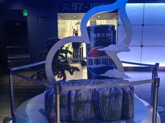 -上海环球金融中心骑迹50年环球之旅