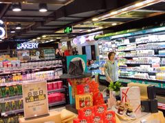 -G-Super 绿地优选(徐汇绿地缤纷城店)
