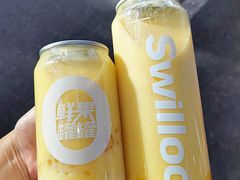 -新加坡斯味洛·鲜奶茶(石牌东店)