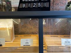 -银星皇冠假日酒店美食阁