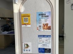 -芭比堂动物医院·CT·微创中心(新顺分院)