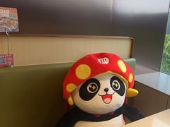 -海底捞火锅(枫蓝国际购物中心店)