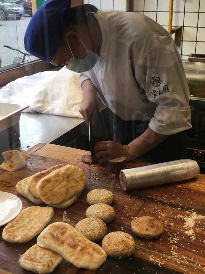 紫光园61饺子馆(梨园店)-"紫光园的早点要想吃得全乎还真得早去,去