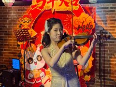 -树下时尚餐厅(翠园街店)