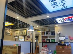 -长顺参鸡汤店(西塔总店)