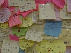 -黑八私房老北京炸酱面