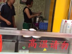 冯姐生蚝-冯姐生蚝(迎宾广场店)