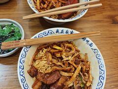 -梅溪·小伙子干挑面(安吉总店)