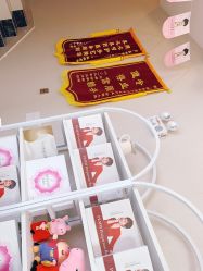 -摩登漂亮妈妈产后恢复中心(吴中区店)