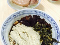 -盛兴面馆(真儒大厦店)