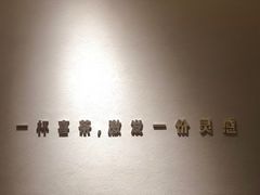 -喜茶(上海兴业太古汇店)
