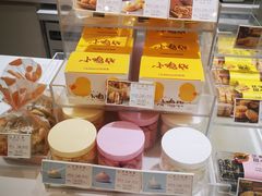 -好利来(望京中福店)
