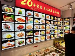 -钱塘花园·宁波菜